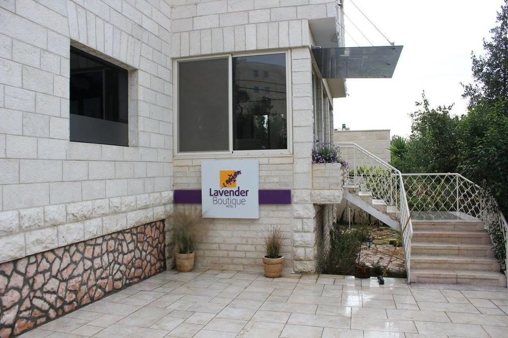 Lavender Boutique Hotel รามัลเลาะห์ ภายนอก รูปภาพ