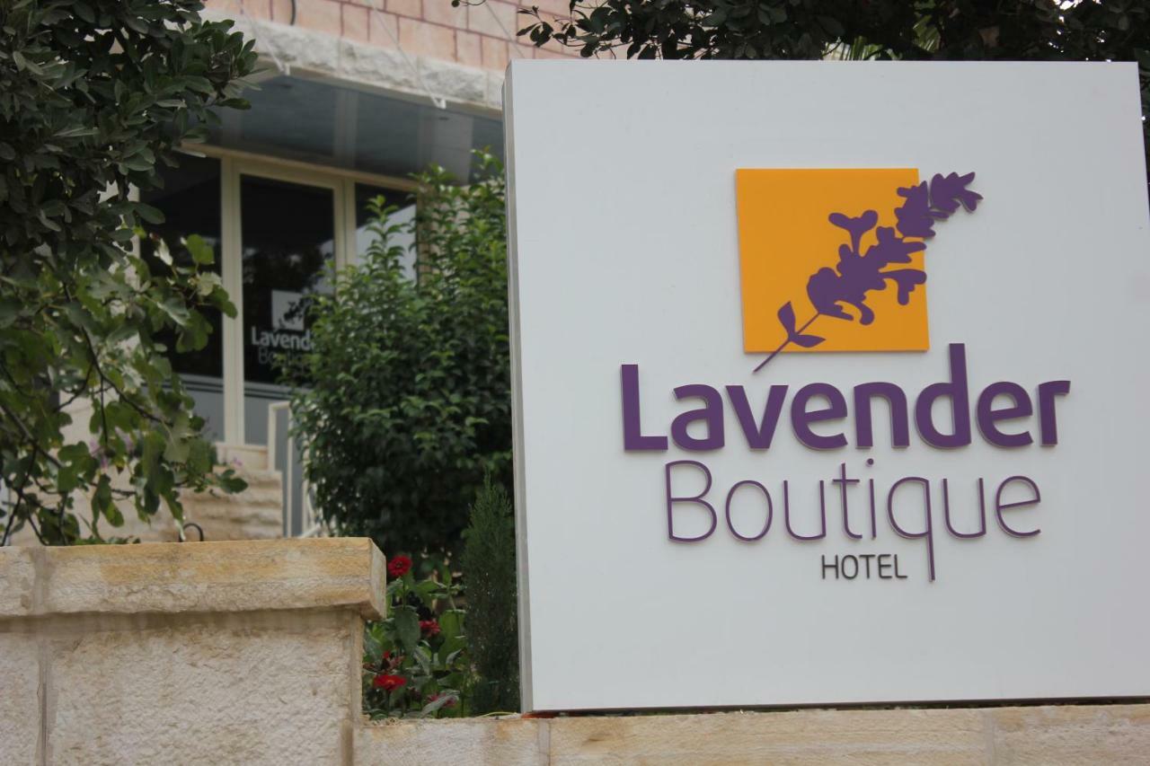 Lavender Boutique Hotel รามัลเลาะห์ ภายนอก รูปภาพ